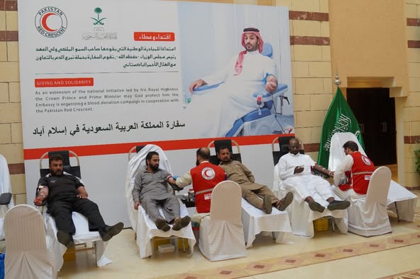 Together for humanity: PRCS and Saudi Embassy organize a blood donation camp in Islamabad