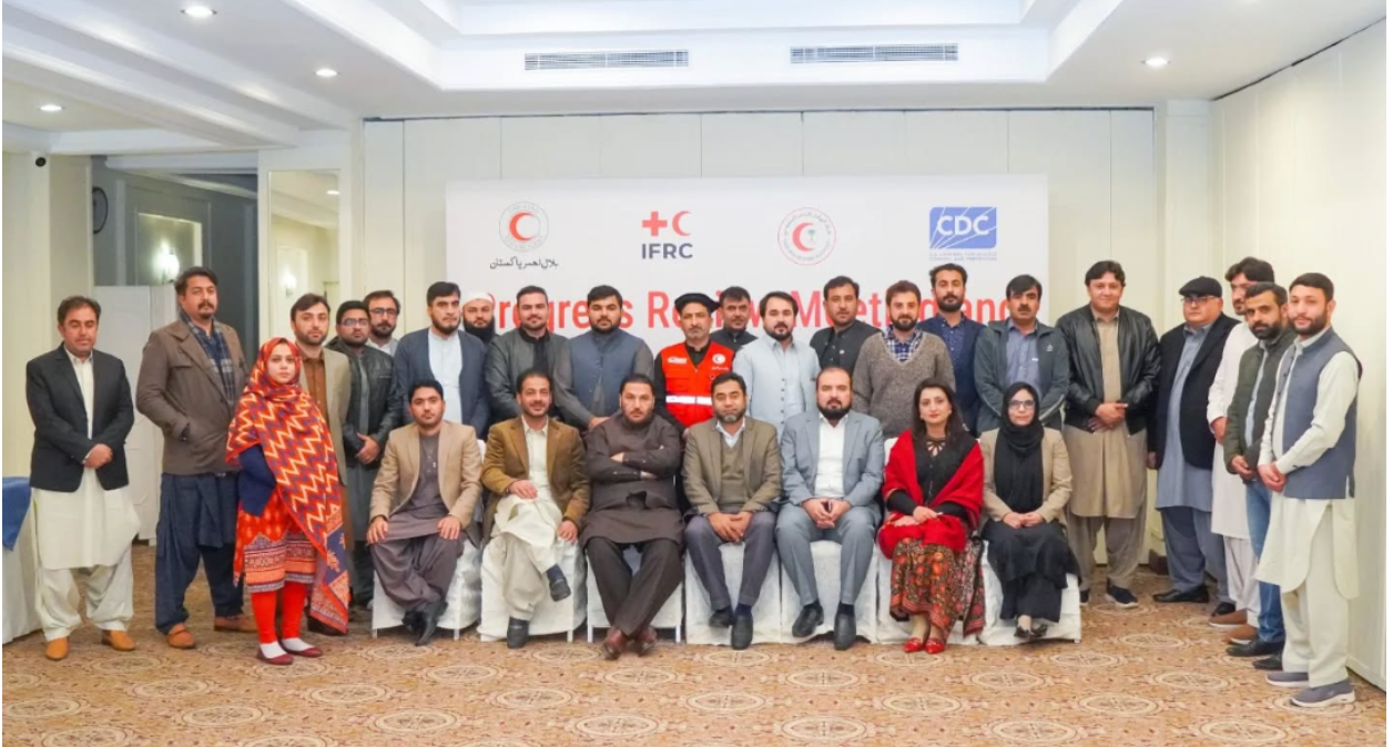 Progress review meeting of the Routine Immunization Programme